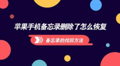 ƻ���ֻ�����¼ͻȻû����ô�һ���